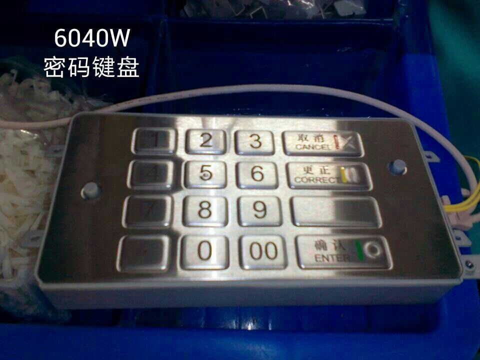 atm全新配件oki怡化密码键盘