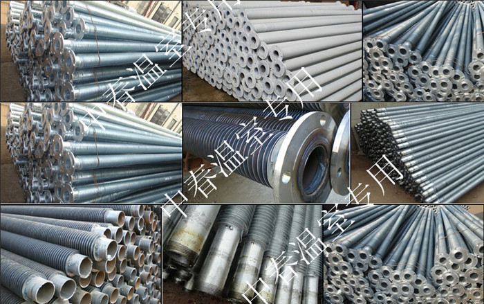 625kg/s,操作压力为0 .112mpa,操作条件下产品液的沸点图1: 图2