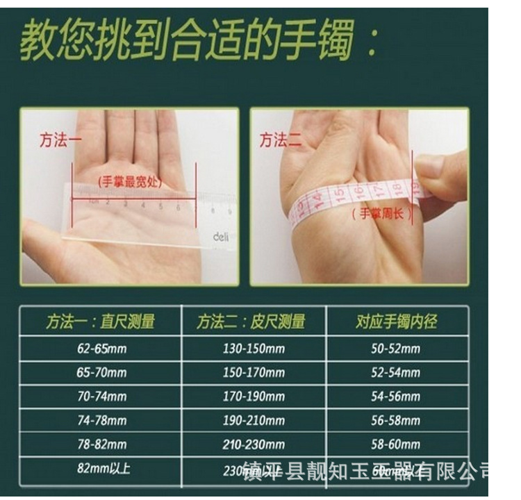 天然新疆外蒙料白玉手镯高仿新疆羊脂白玉手镯 玉石手环厂家直销