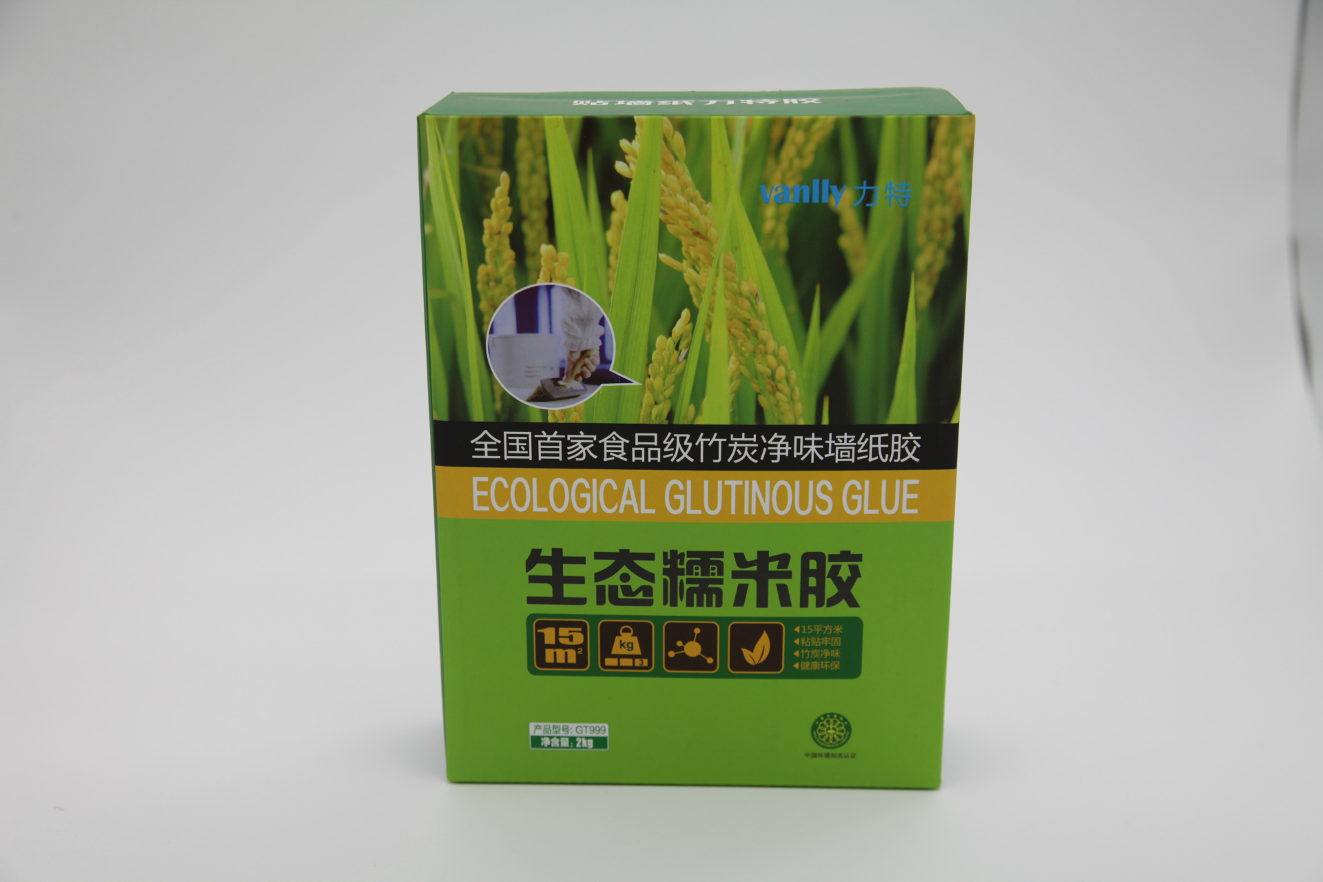 力特墙纸胶 生态糯米胶