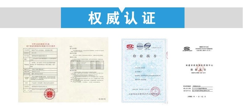 联塑ppr水管 4分6分 ppr 热水管 20 25 ppr管件1米/价格_塑料管_列表