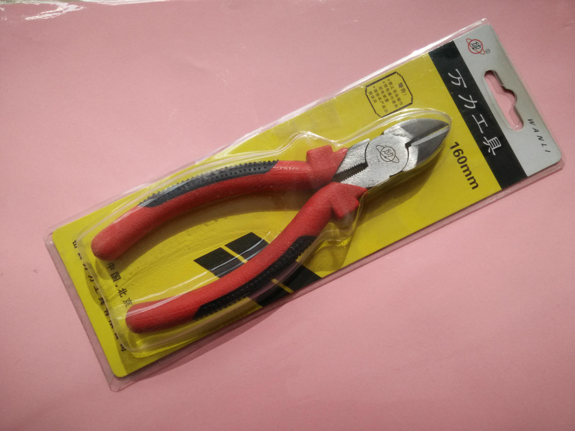 万力wanli斜咀钳红黑柄耐用钳子