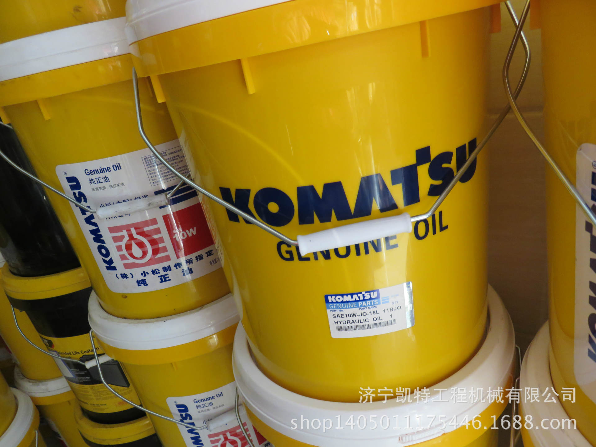 供应小松工程机械配件 小松纯正液压油 10w液压油