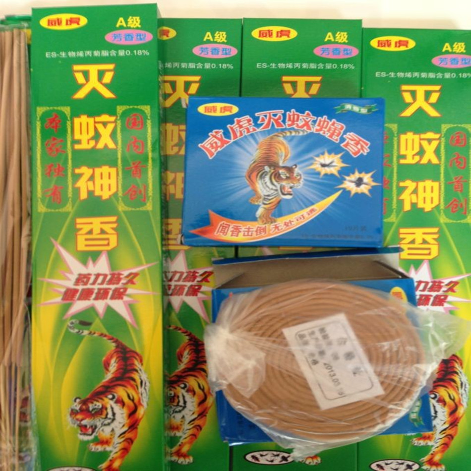 2015江湖地摊产品新奇特产品威虎灭蚊神香蚊香送录音
