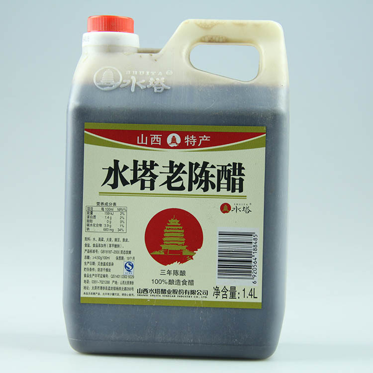 水塔陈醋怎么样 水塔老陈醋怎么样