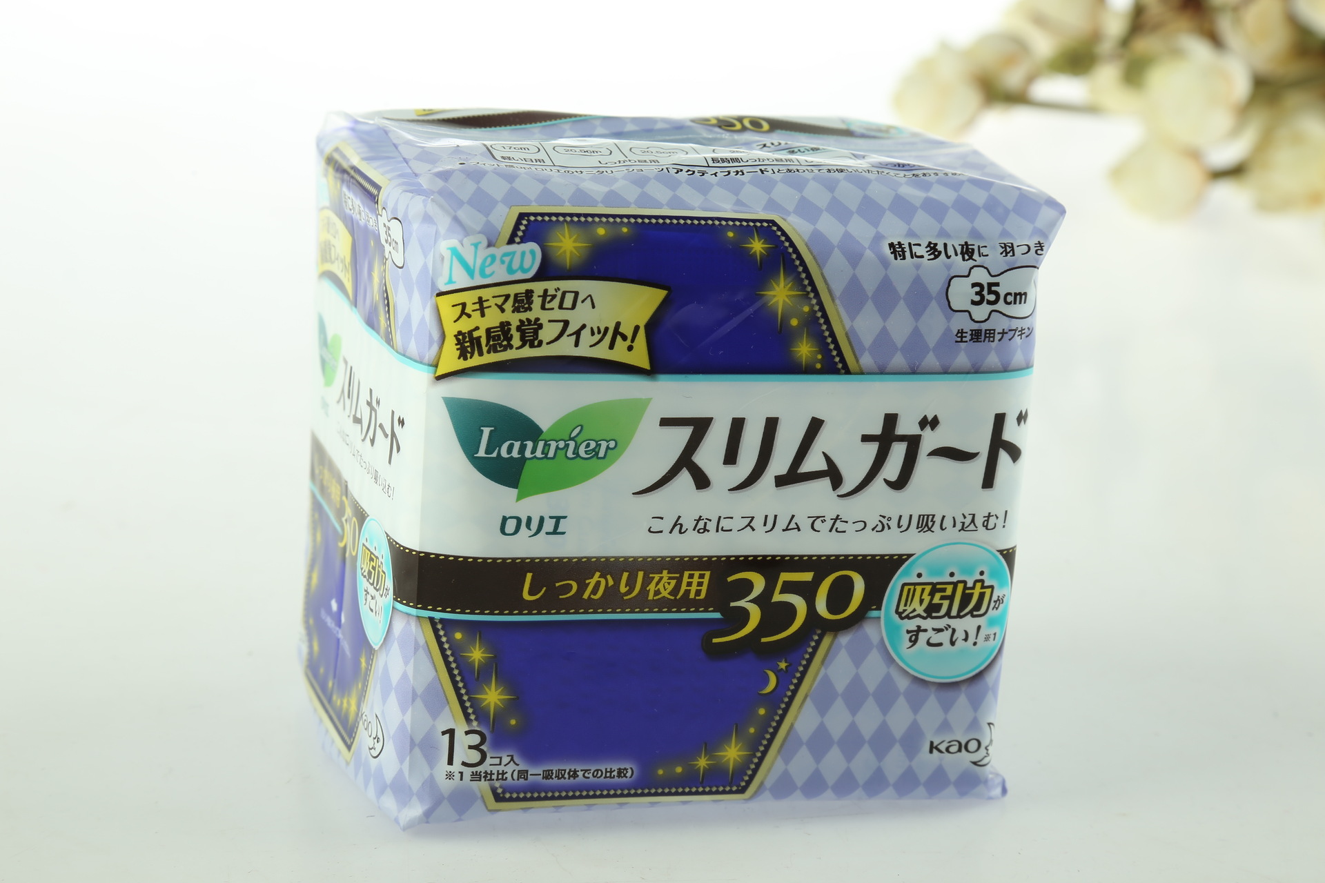 日本进口花王s系列乐而雅零触感特薄夜用卫生巾35cm 13片 批发