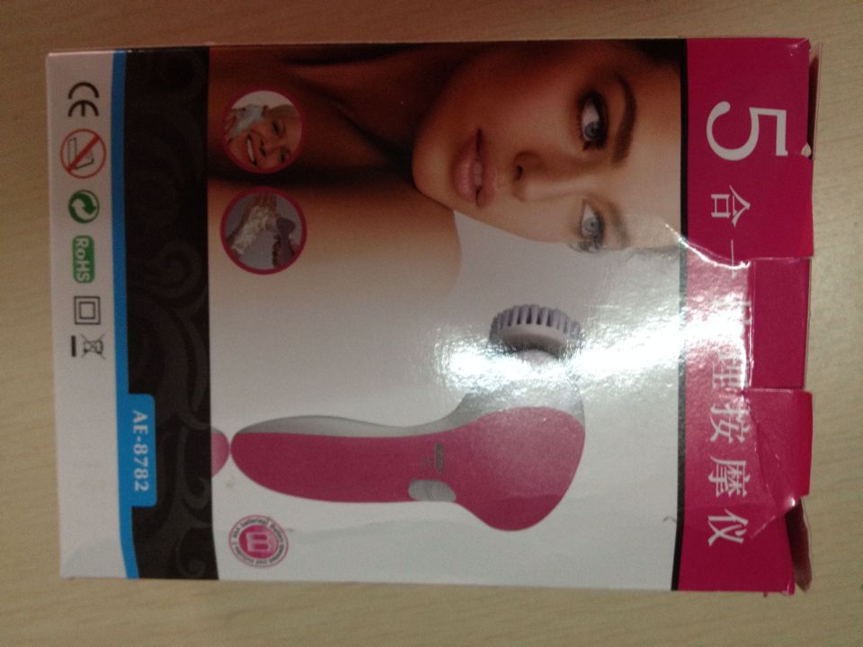 强效洁面仪 洗脸神器 洗脸仪洗脸机 刷毛孔清洁器电子美容仪