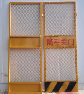 防护铁丝门