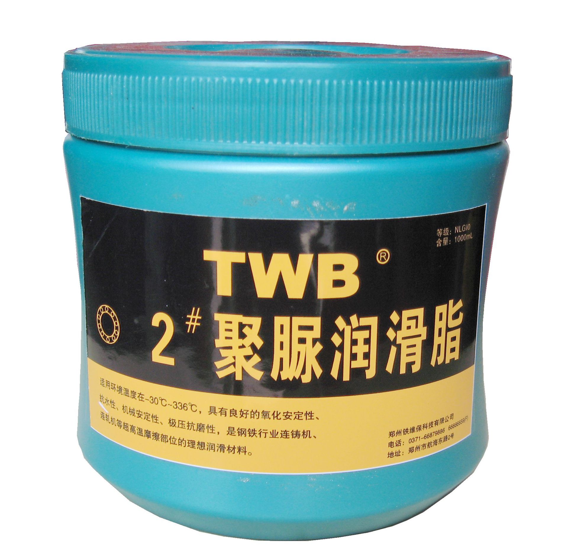 润滑脂厂家 twb聚脲润滑脂