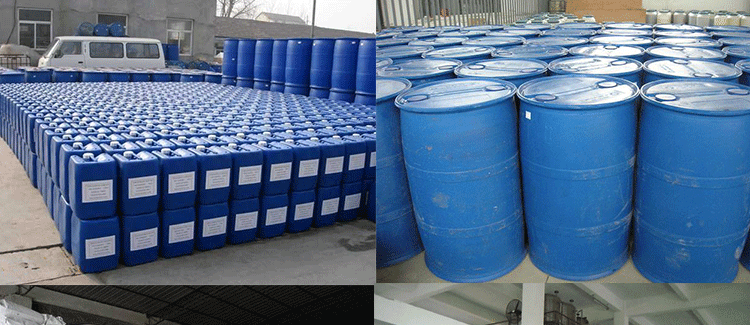 厂家特供 蓬松起毛剂 柔软起毛剂