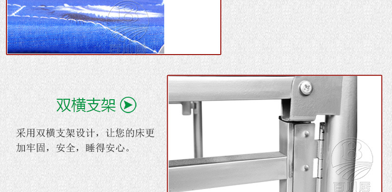 四折拉床折叠床 单双人午睡简易午休海绵床 铁架易收纳 可折铁床