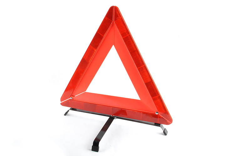 汽车三角警示牌 车用故障反光加宽警示架 折叠停车提示三角架