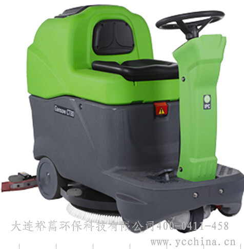 进口酷驾驶式洗地机