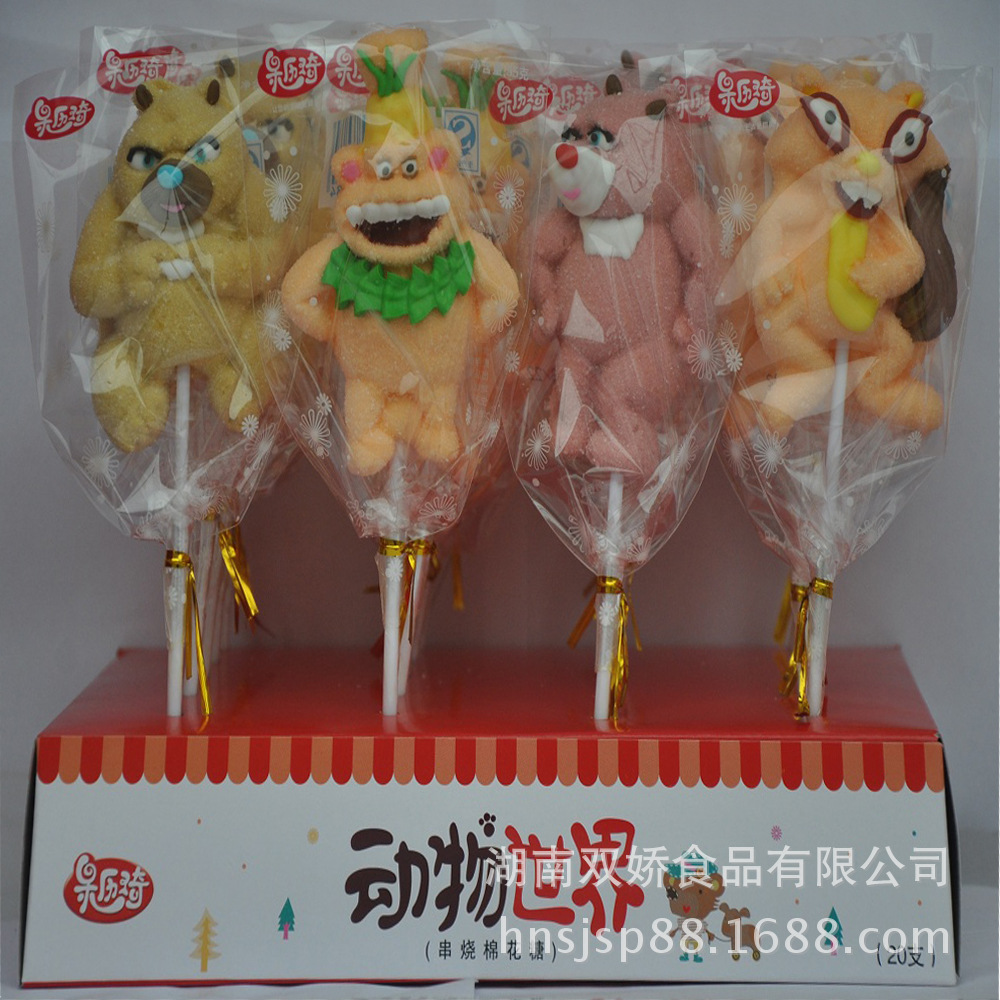厂家供应批发熊出没卡通糖果35g森林熊2d棒棒棉花糖20支盒