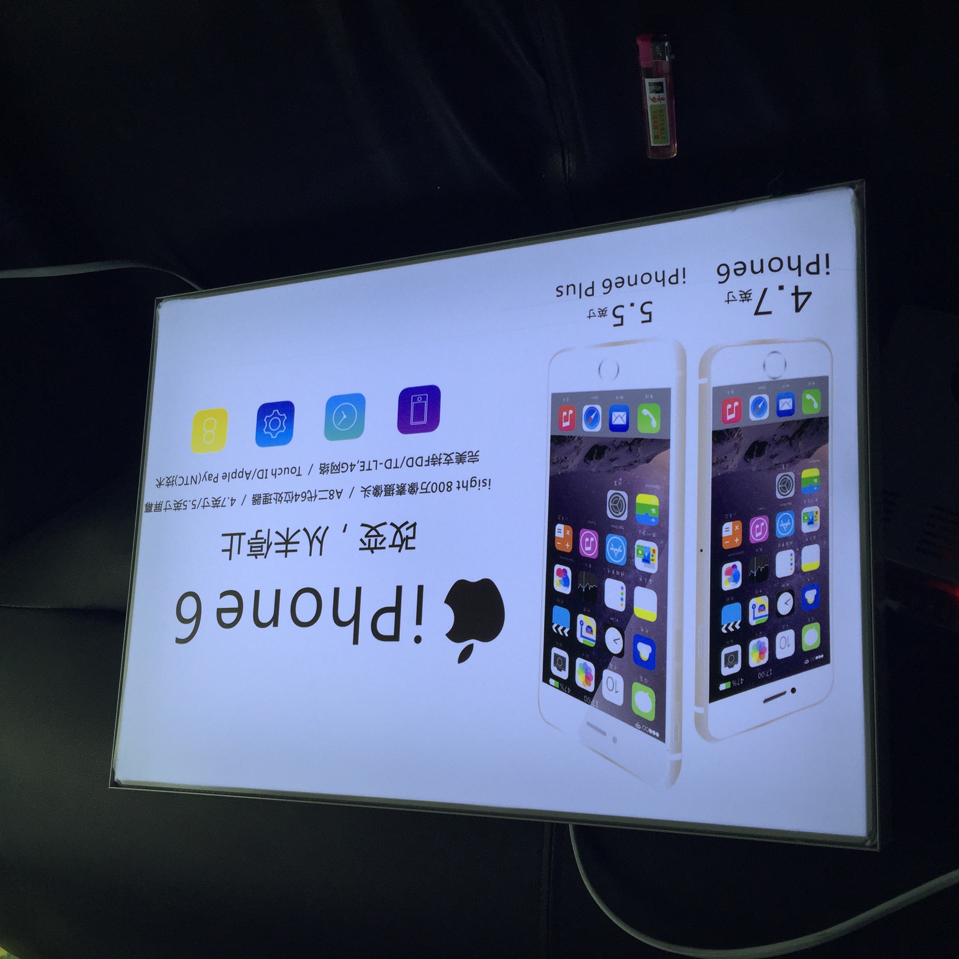 无框灯箱 超薄灯箱 led超亮软膜 uv画面无边设计 侧翻.