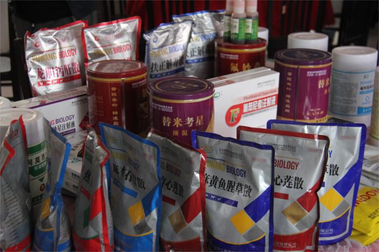 质量,效果保证 呼吸道兽药值得购买