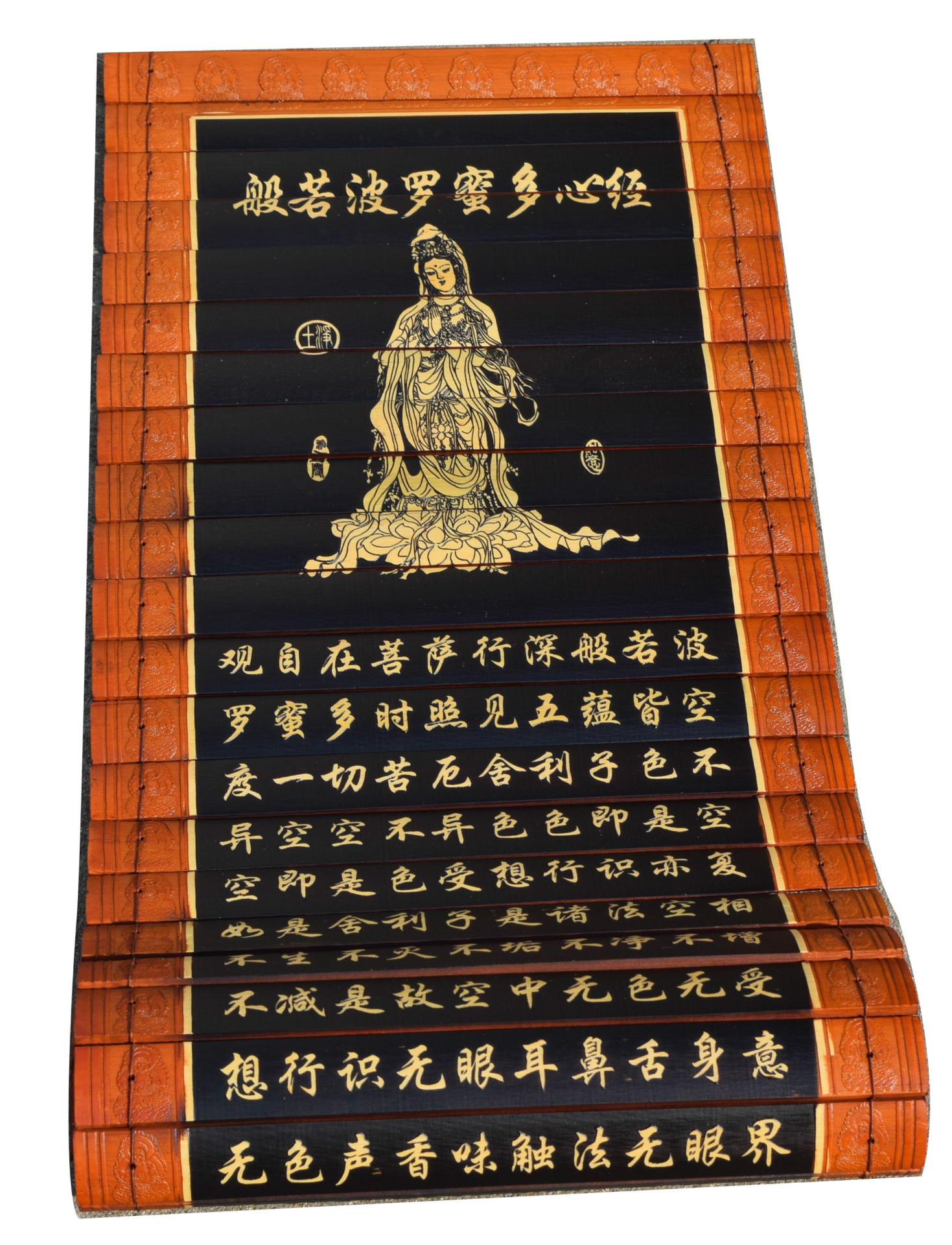 敬轩竹工艺品厂