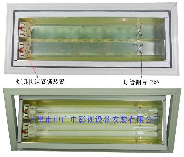 舞台灯光2*36/55w手动嵌入式三基色 手动可调角度三基色 手动翻转