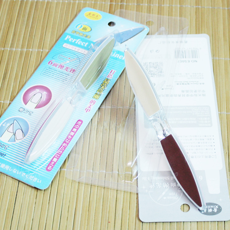1288f优质6面指甲抛光器 吸卡独立包装6面美甲抛光锉美甲工具批发
