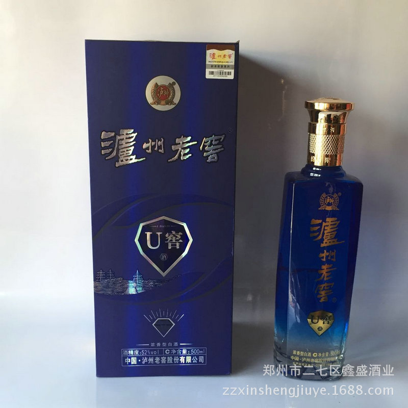 专业经销 u窖蓝瓶泸州老窖52度浓香白酒 质量保证