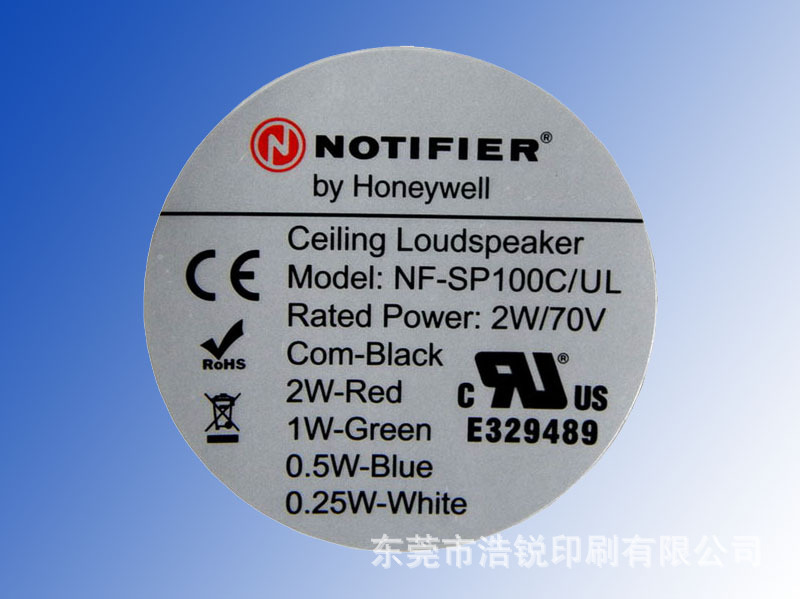 不干胶标签也叫自粘标签,及时贴,即时贴,压敏纸等,是以纸张,薄膜或