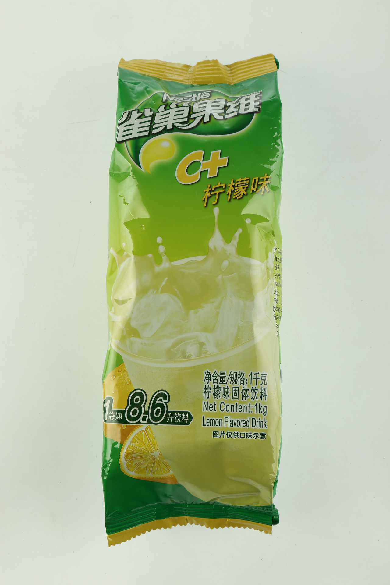 雀巢果珍果汁粉饮料粉 橙c 果维c 橙味 1000g 速溶冲饮品