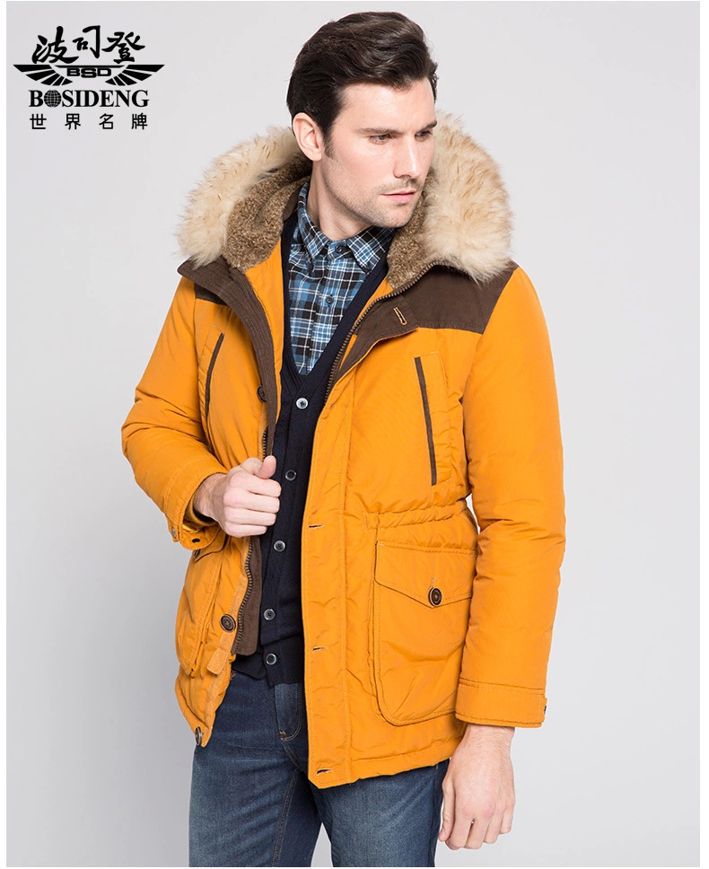 波司登羊羔毛帽反季特价运动户外羽绒服男登山服滑雪服 b1401709