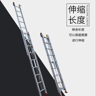 鋁合金拉梯圖片 - 海量高清鋁合金拉梯圖片大全 - 阿里巴巴