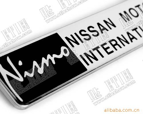 精品热销 nismo高光铝合金车标 金属logo车标 激光车标定制