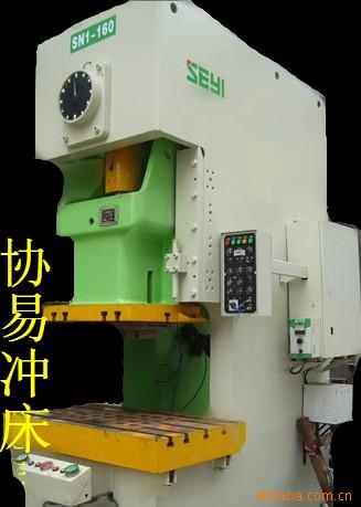 冲床生产厂家行业动态解析