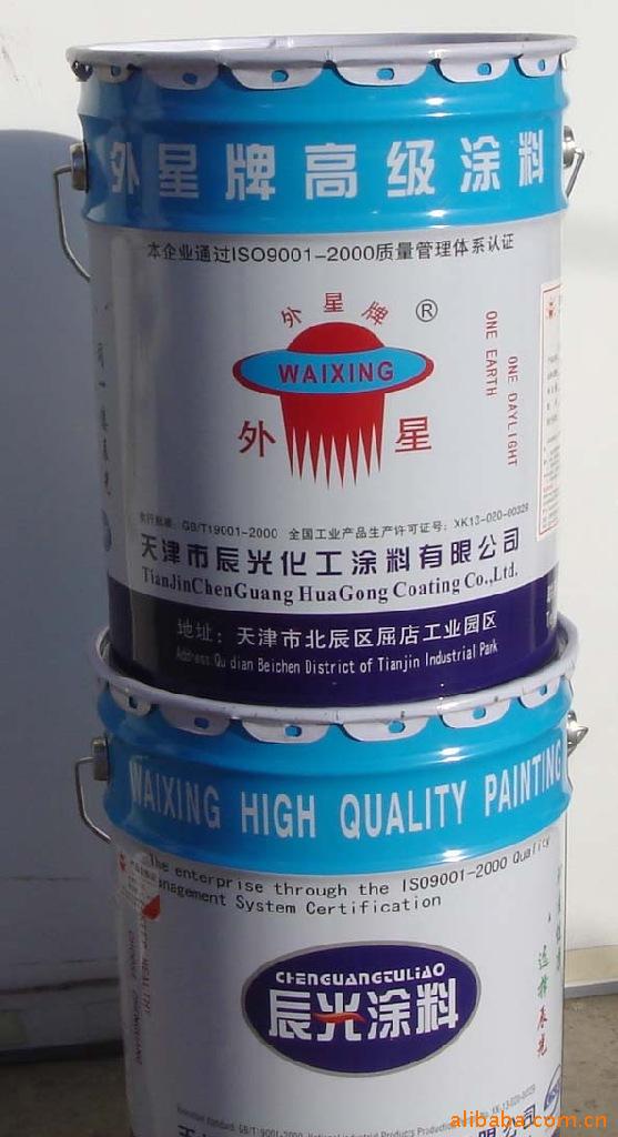 化工油漆