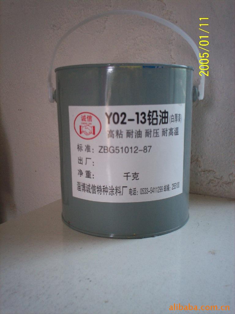 山东淄博管道安装专用白厚漆铅油