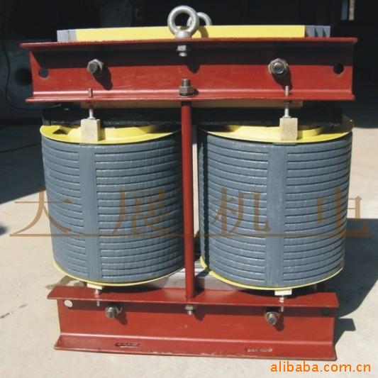 电抗器电抗器线圈
